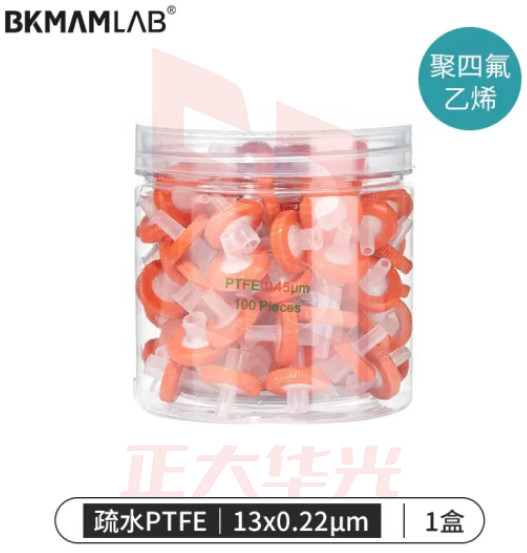 比克曼生物（BKMAM）针式过滤器 水系有机系一次性微孔滤膜过滤器 疏水PTFE 13mm*0.45μm