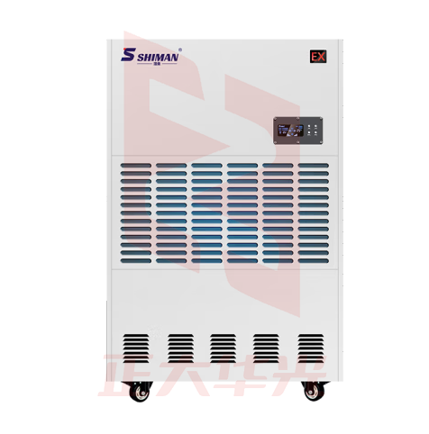 湿曼BCF-480E防爆除湿机工业防爆抽湿机调温降温防爆除湿机弹药库车间仓库化工电力