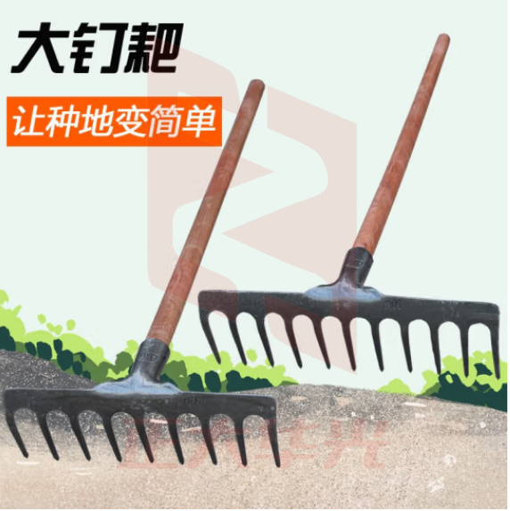 弘工HG-9C 搂草耙子铁扒农用园艺工具加厚农具草耙子 9齿钉耙