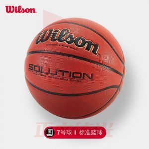 威尔胜 Wilson WZ1008201CN7 专业竞技比赛赛事篮球超纤7号室内PU蓝球