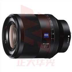 索尼（SONY） SEL50F14Z Planar T* FE 50mm F1.4 ZA全画幅蔡司标准定焦微单相机镜头 E卡口