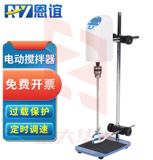 恩谊 电动搅拌器实验室工业小型顶置式数显高速分散机 NY-40LS数显款