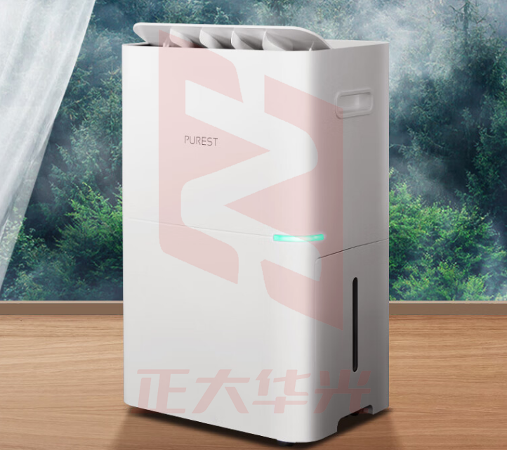 浦力适(PUREST) Henri-X25除湿机/抽湿机 25升/天家用轻音降噪抽湿器 除湿净化干衣合一抽湿机