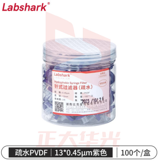 比克曼生物（BKMAM）针式过滤器 水系有机系一次性微孔滤膜过滤器 疏水PVDF（13mm*0.45um) 1盒