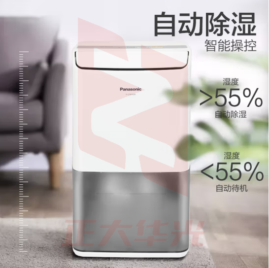 松下（Panasonic）F-C16YCR除湿机/抽湿机 家用卧室办公室地下室轻音干衣吸湿器
