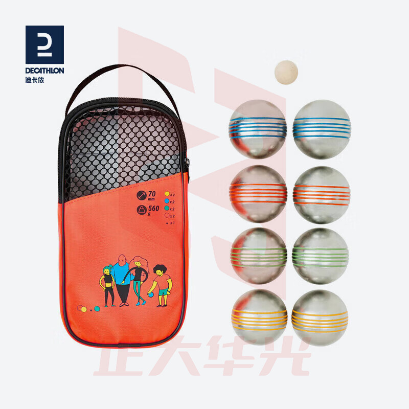 迪卡侬 法式地滚球地掷球PETANQUE-IVG9彩色法式滚球8球套装-4249964