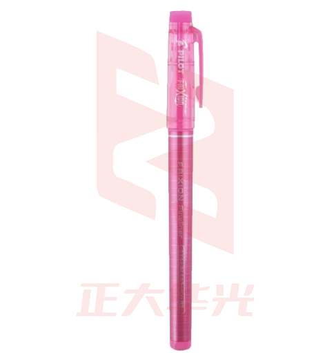 百乐（PILOT）摩磨擦画图笔可擦笔学生彩色绘画勾线笔SFFL-12F 粉色