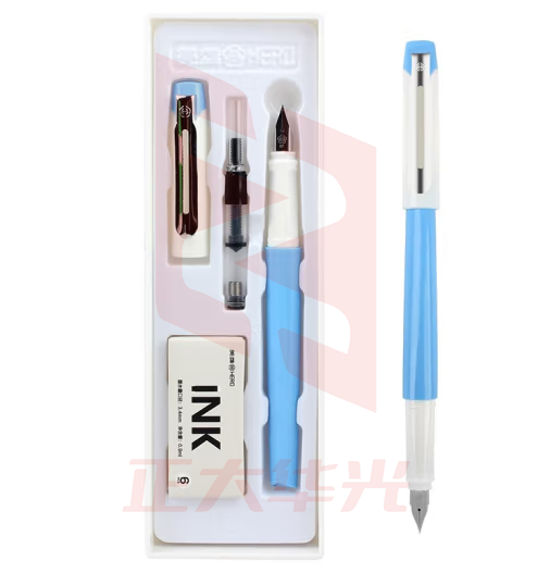 英雄（HERO）钢笔396B学生用正姿书写练字钢笔墨囊套装EF尖蓝色