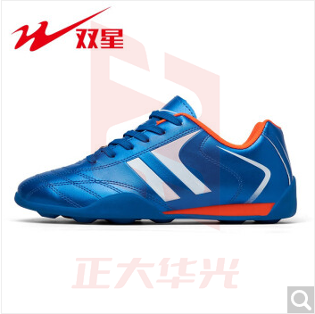 双星足球鞋男子碎丁足球鞋TF短钉足球训练鞋 BD0019 宝蓝 (39-45 下单前请先咨询颜色及尺码）