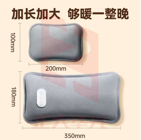 荣事达（Royalstar）热水袋注水暖水袋充电被窝用大号暖手宝暖宝宝暖手袋暖脚暖床神器