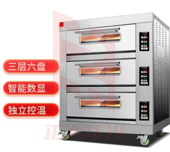德玛仕（DEMASHI）商用电烤箱机大型大容量焗炉披萨蛋挞鸡翅烘焙机微电脑控温EB-J6D-Z三层六盘烤箱