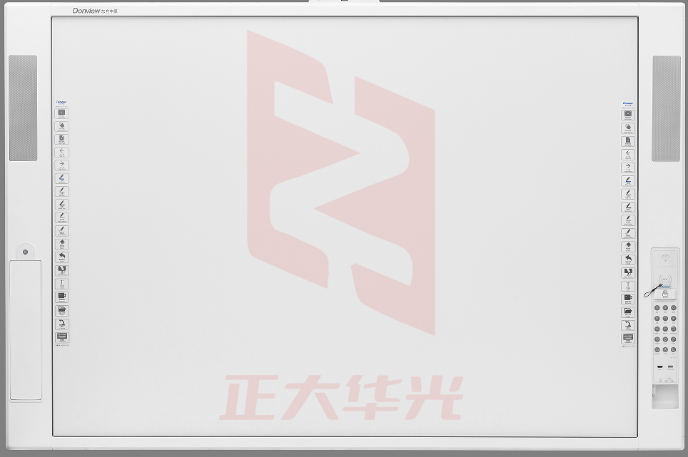 东方中原(Donview)电子白板一体机DI-93IND-ZH03PA互动教学教育红外交互式触摸
