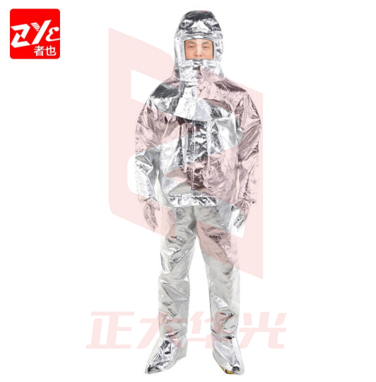者也（ZYE）消防高温烫服防火服防高温衣服阻燃面料防热辐射1000度消防隔热服标准款