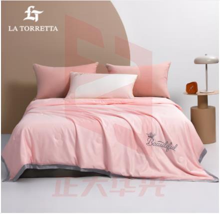 La Torretta 空调被 亲肤水洗仿真丝 单双人冰丝被子薄被芯 粉玉200*230cm