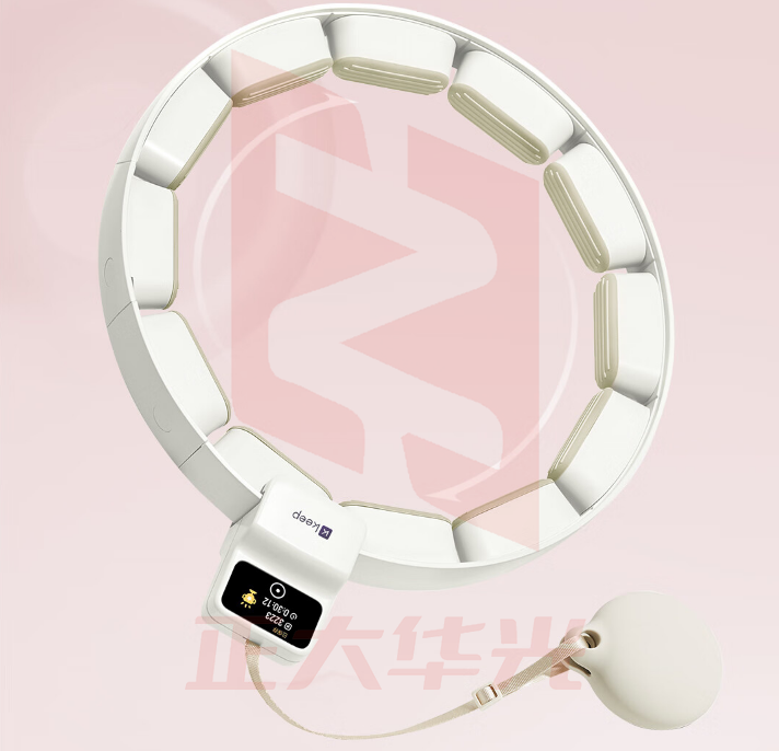 Keep 智能呼啦圈 SH1高清彩屏可计数可调节低噪音健身收腹运动 象牙白