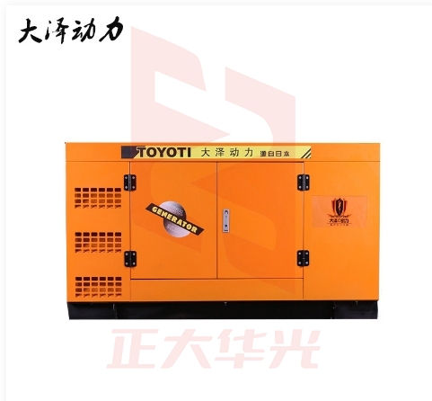 大泽动力 箱体式120KVA柴油发电机大体积三相标配 TO140000ETW（定制）