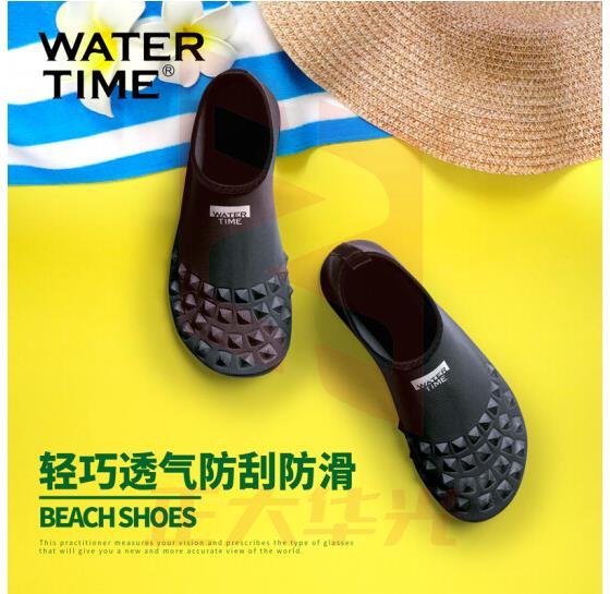 WATERTIME/水川 潜水鞋沙滩鞋男女成人速干透气防滑浮潜涉水鞋