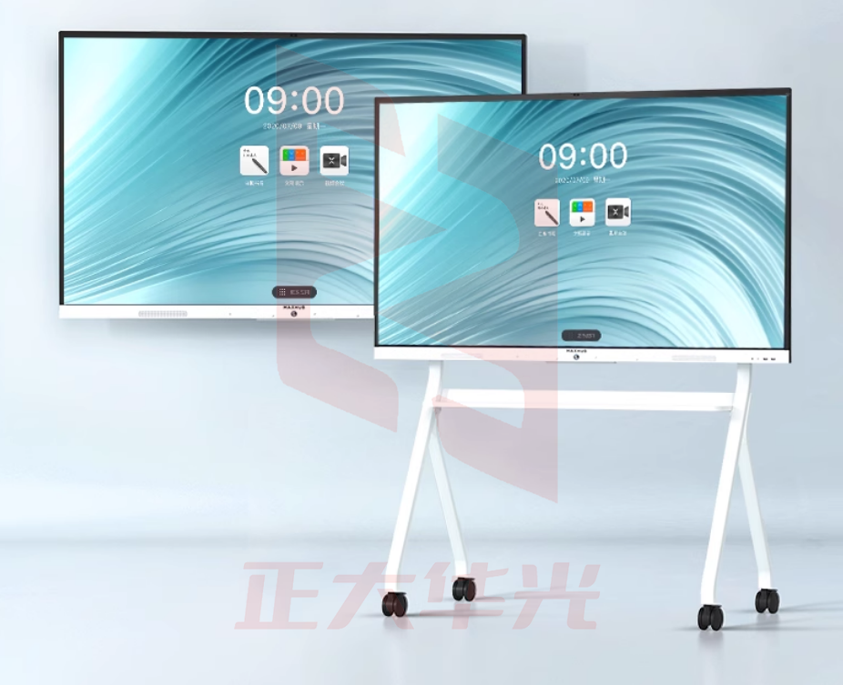 MAXHUB会议平板 新锐Pro 86英寸 SC86CDP触摸教育视频会议智能触控平板 交互式电子白板Windows系统会议平板一体机