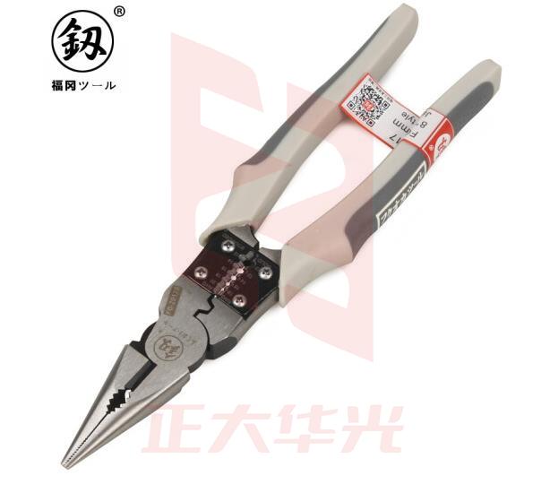 釰牌 多功能尖嘴钳省力剥线钳-FO-2017