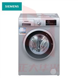 西门子（SIEMENS） XQG80-WM10N1C80W 8公斤 变频滚筒洗衣机 防过敏程序 快洗15分 高温筒清洁