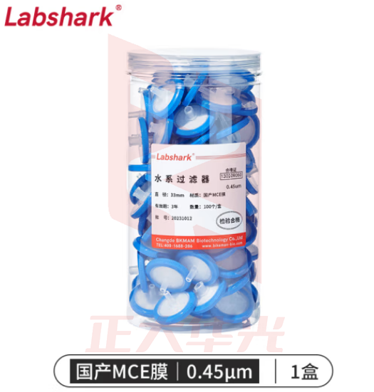 比克曼生物（BKMAM）针式过滤器 水系有机系一次性微孔滤膜过滤器 水系国产MCE膜蓝色（33*0.45um） 1盒