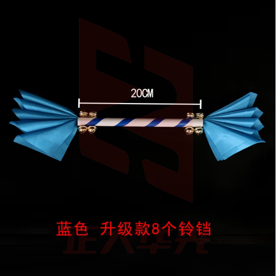 舞蹈花棍早操器械铃铛莲响棒舞蹈道具拉拉队道具 20厘米【蓝色】升级款8个铃铛
