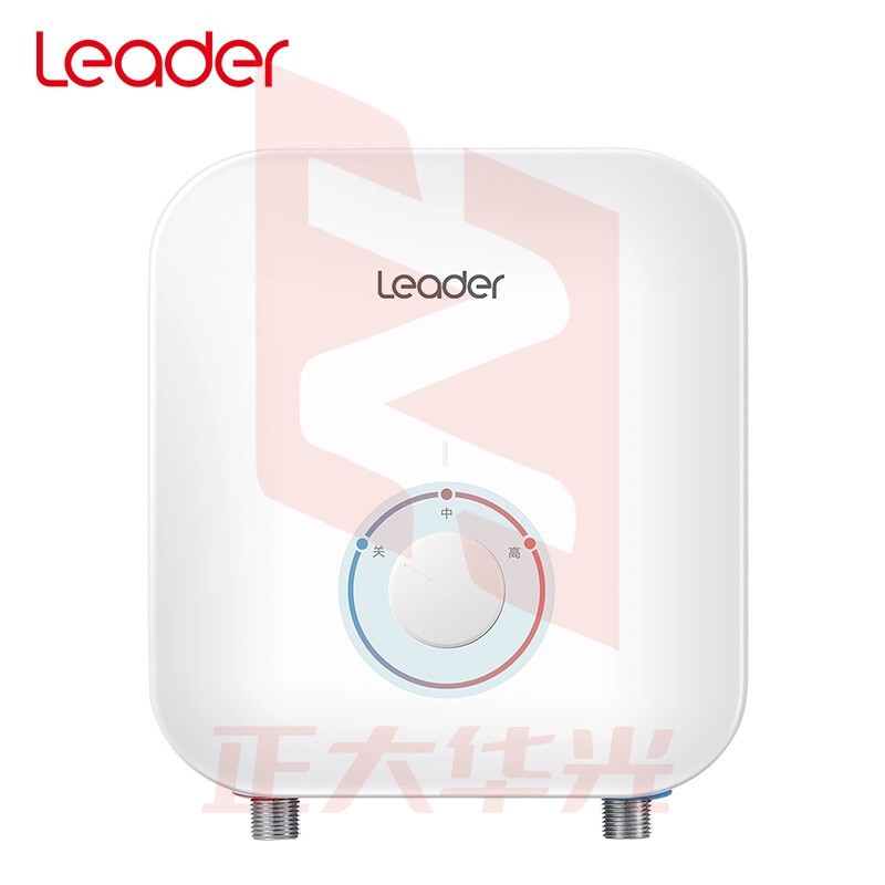 统帅 小厨宝5升下出水变频 即热实时LDSC-55C1