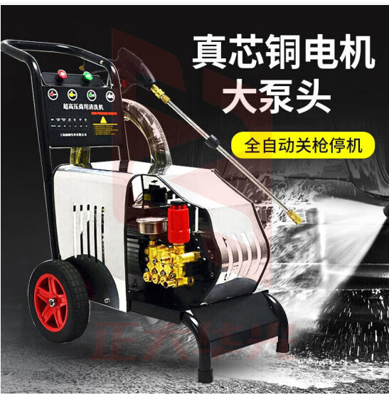 博赫尔POHIR 430升级款工业超高压清洗机工厂物业大功率冲洗神器环卫工业品清洗设备