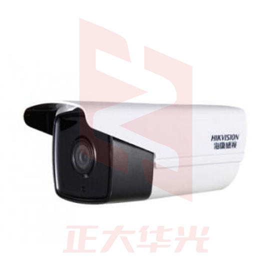 海康威视DS-2CD2T45-I8 400万1/3”CMOS ICR红外阵列筒型网络摄像机 IT.1277