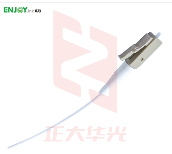 欢联（ENJOYLINK） ENJOYLink欢联 1米单模尾纤 白色 （单位：条） HFC1075010-E（FC）