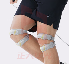 Keep 髌骨带运动护膝髌骨支撑跑步羽毛球跳绳稳固半月板透气 【双边2支装】浅黄