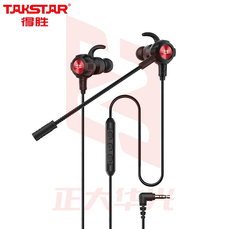 得胜 自由玩家驰SPRINT 游戏耳机入耳式带麦吃鸡电竞有线手游可拆卸麦克风 3.5mm