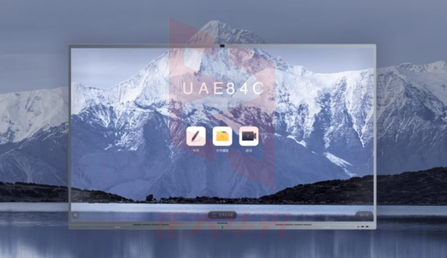 MAXHUB会议平板65英寸windows-i5系统 V6经典款CF65MA交互式智能电子白板一体机远程办公视频会议平板无线投屏