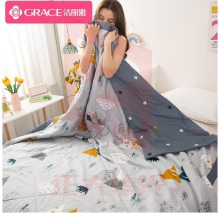 洁丽雅 被子被芯 里外全棉空调被纯棉夏凉被 100%新疆棉花被 棉花被单双人学生夏被 北欧风150*200cm