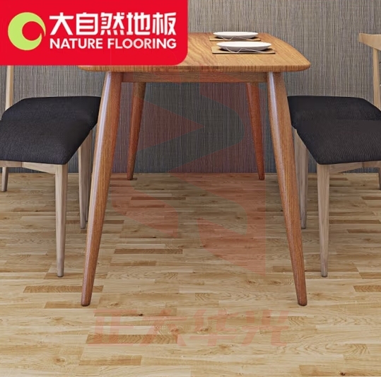 大自然（Nature）【A】环保地暖实木复合多层(三层)木地板14mm 栎木 瓦维尔城堡 包安装