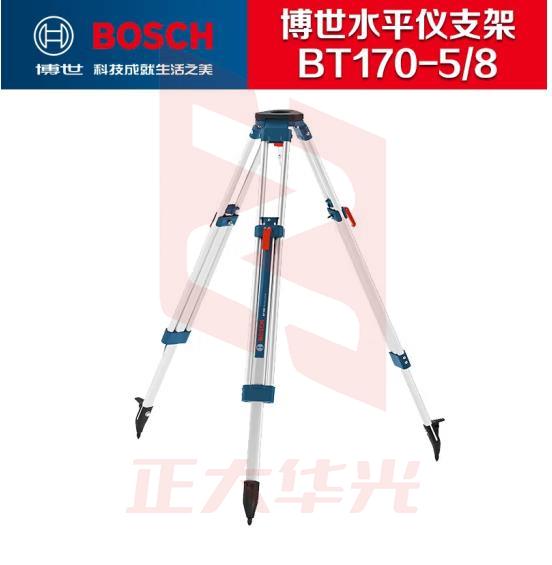 博世BOSCH支架 使用博世 水平仪/测距仪/水准仪支架三脚架工具BT150/BT300HD BT170-5/8三脚架水准仪使用