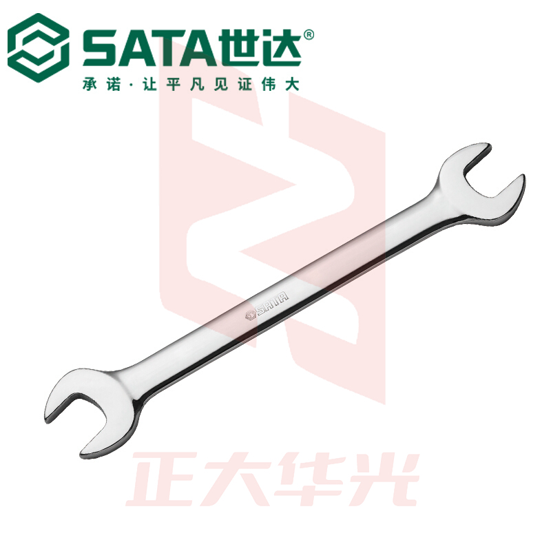 世达(SATA) 41222 全抛光双开口扳手32x34MM