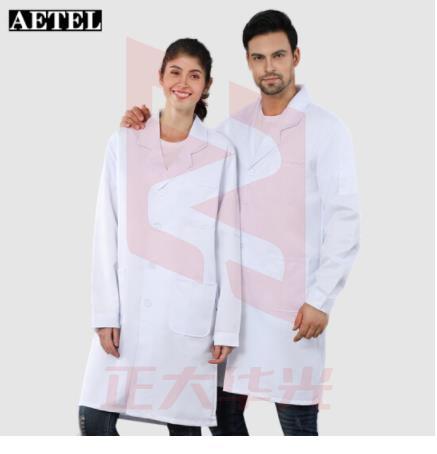 AETEL 白大褂长袖男女实验室工作服耐磨耐脏可现做logo AETEL-QJ纯色大褂 白色松口 【M-4Xl码 下单请咨询】