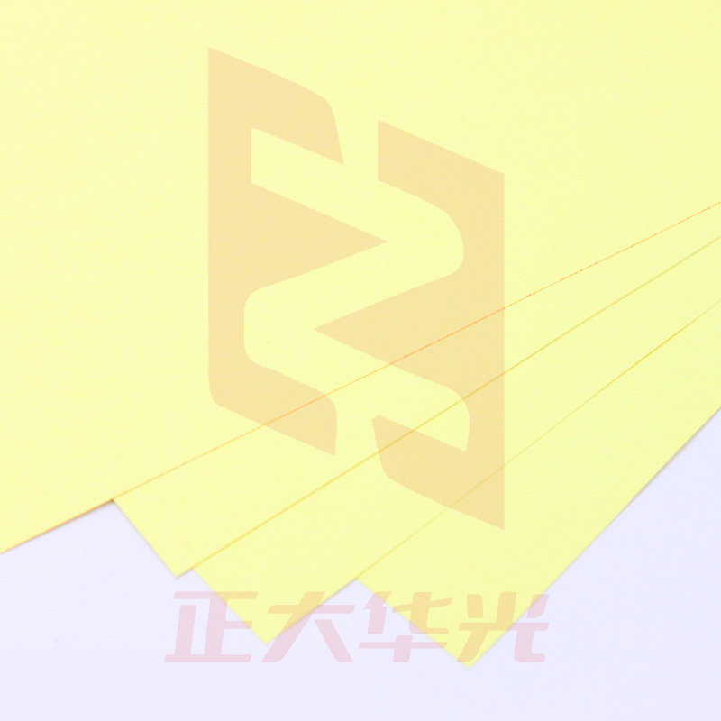 晨好 彩色打印纸 a4 230g 硬卡纸 封面纸 手工彩纸 浅黄 100张/包