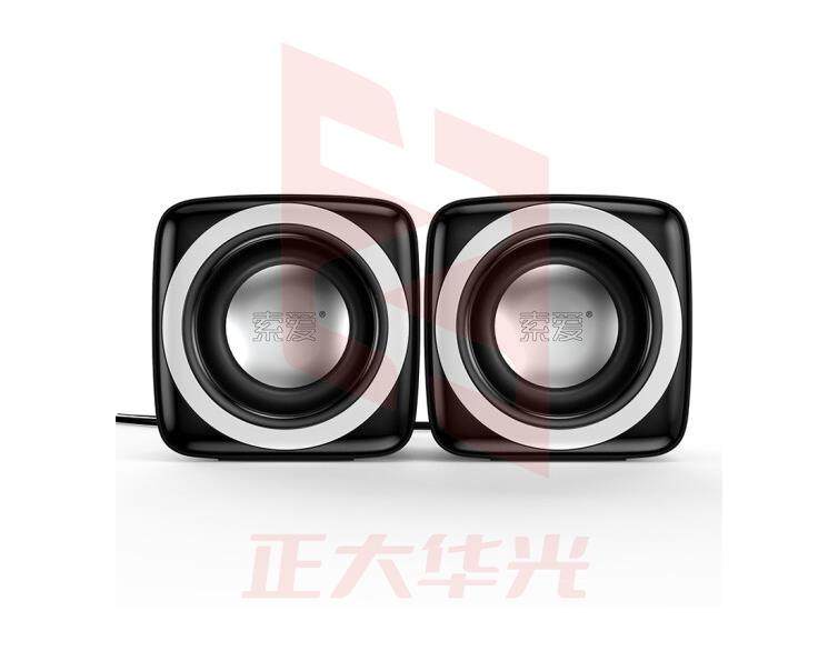 索爱（soaiy）SA-C5 音响 电脑迷你小音箱 普通版