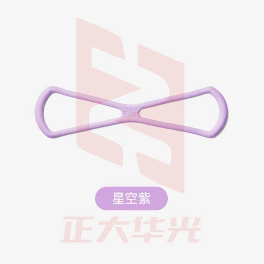 Keep 美背八字拉力器瑜伽训练开肩神器拉伸带弹力带女家用锻炼 星空紫