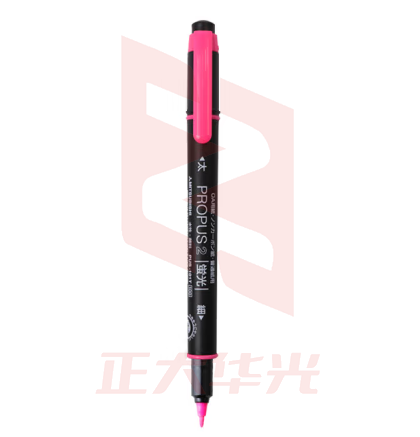 uni三菱双头荧光记号笔 学生作业标记笔彩色绘画记号笔 细0.5mm粗4mm PUS-101T 粉红色 1支/袋