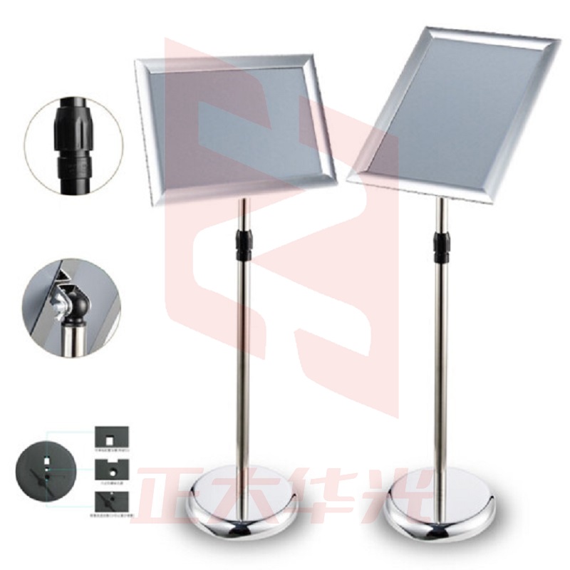 欧唛立牌展示牌指示牌 A4银色直角单个装