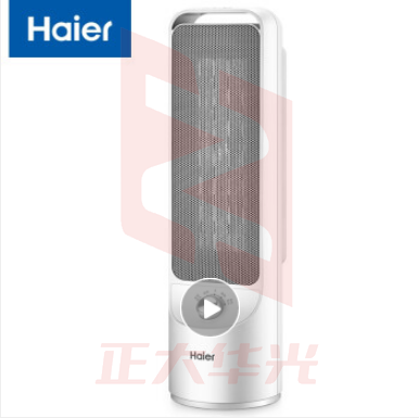 海尔 取暖器家用暖风机立式电暖风浴室电暖器节能省电速热电暖气速热小型烤火炉HN2007机械款