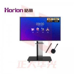皓丽 E86 企业版86+智能笔同屏器+壁挂架 会议平板