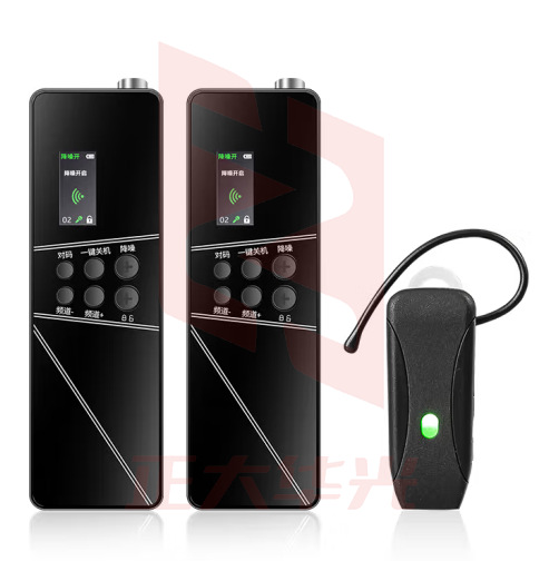 山水间SHJ-G540R 双讲无线讲解器 一对多企业接待团队参观教学同声解说器 双讲+50人团+50位座充