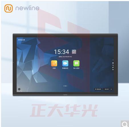 鸿合newline 会议平板86英寸电子白板教学办公会议平板 4K触摸投影大屏TT-NC86a