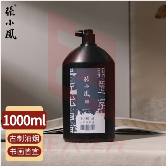 張小鳳 文房四宝笔墨纸砚油烟特制墨汁墨水毛笔创作书法国画初学者练习 张小凤1000g墨汁