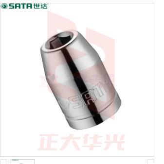 世达 12917 10MM系列旋具头接头(6.3MM旋具头插孔)