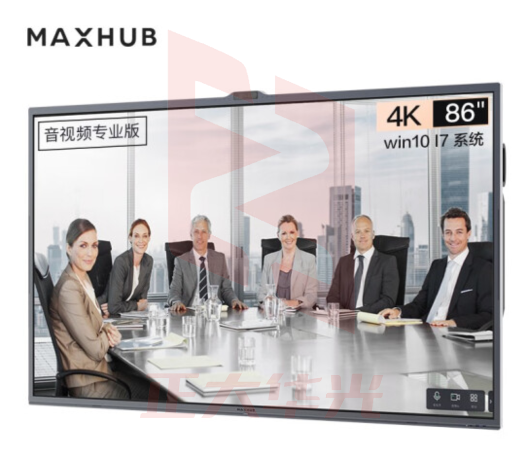 MAXHUB 会议平板6代音视频专款视频会议一体机套装电子白板显示屏PF65MA+MT61A i7